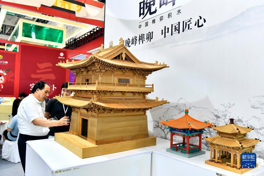 玩家世界登录